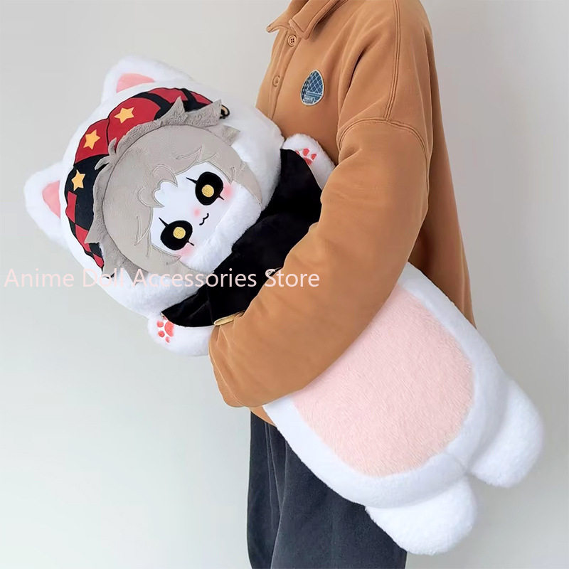Throw Pillow - Almohada de Peluche de 80 cm