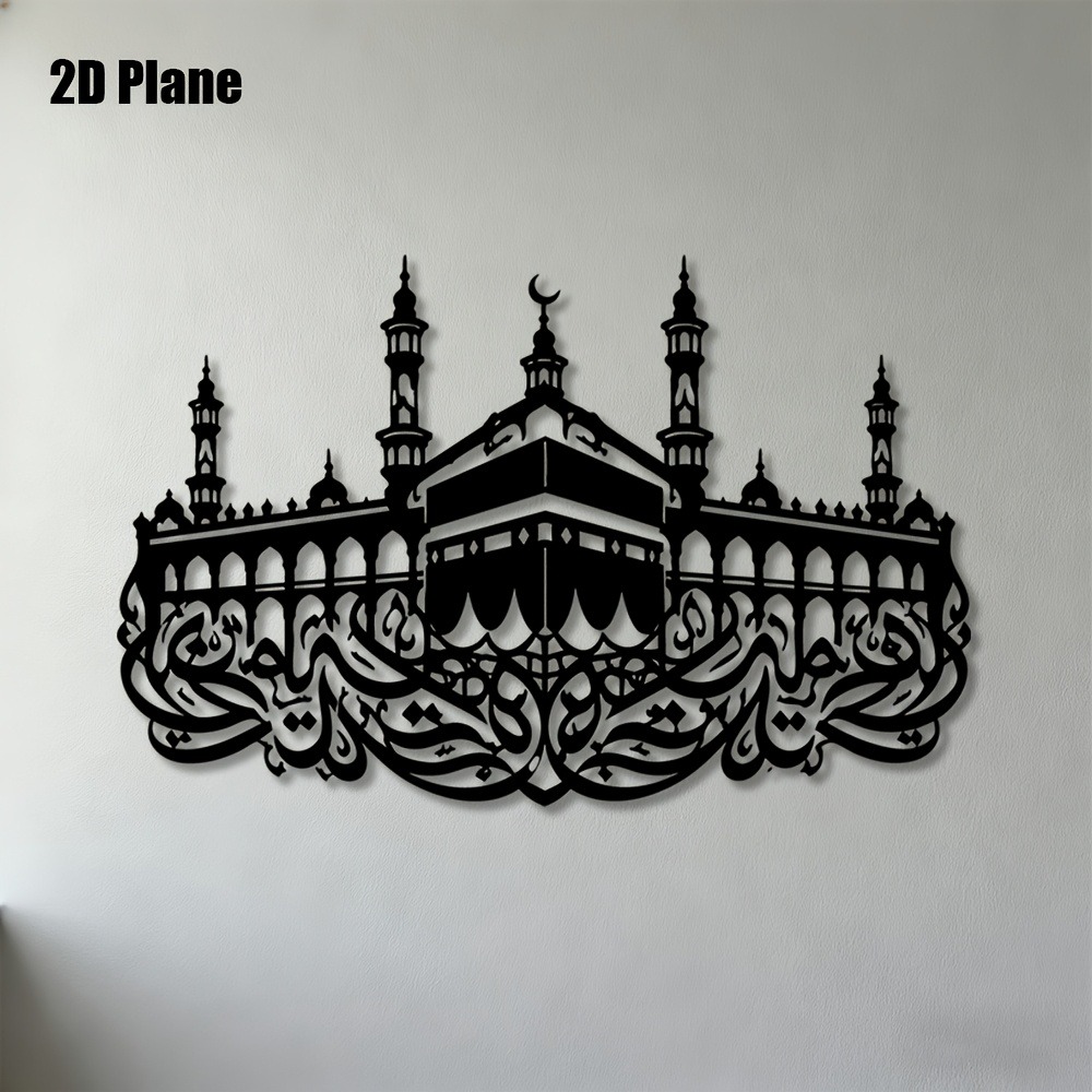 Wall Art - CIFBUY Arte de Pared de Hierro,