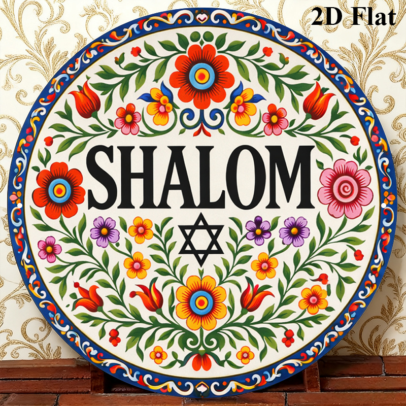 Wall Art - CIFBUY Letrero de aluminio vintage con