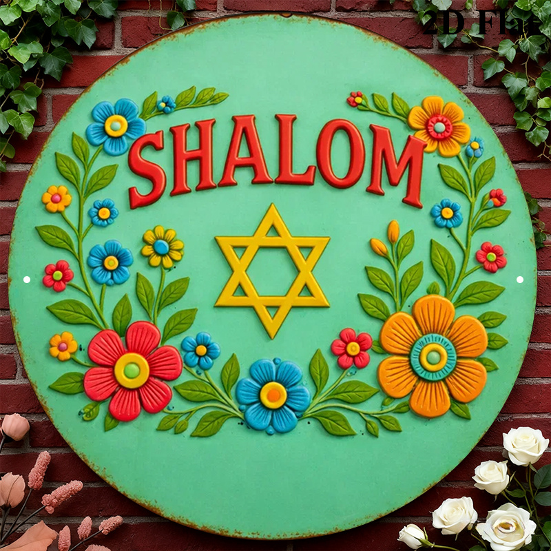 Wall Art - CIFBUY Shalom Star of David -