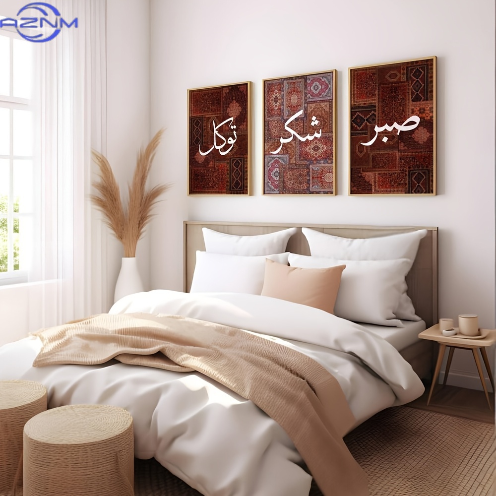 Juego de 3 Láminas Decorativas - Abstract Canvas Set reseña y precio