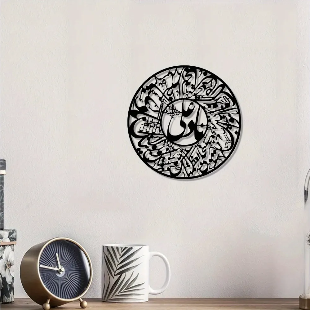 CIFBUY Alfombrilla de ratón pa - Wall Art reseña y precio