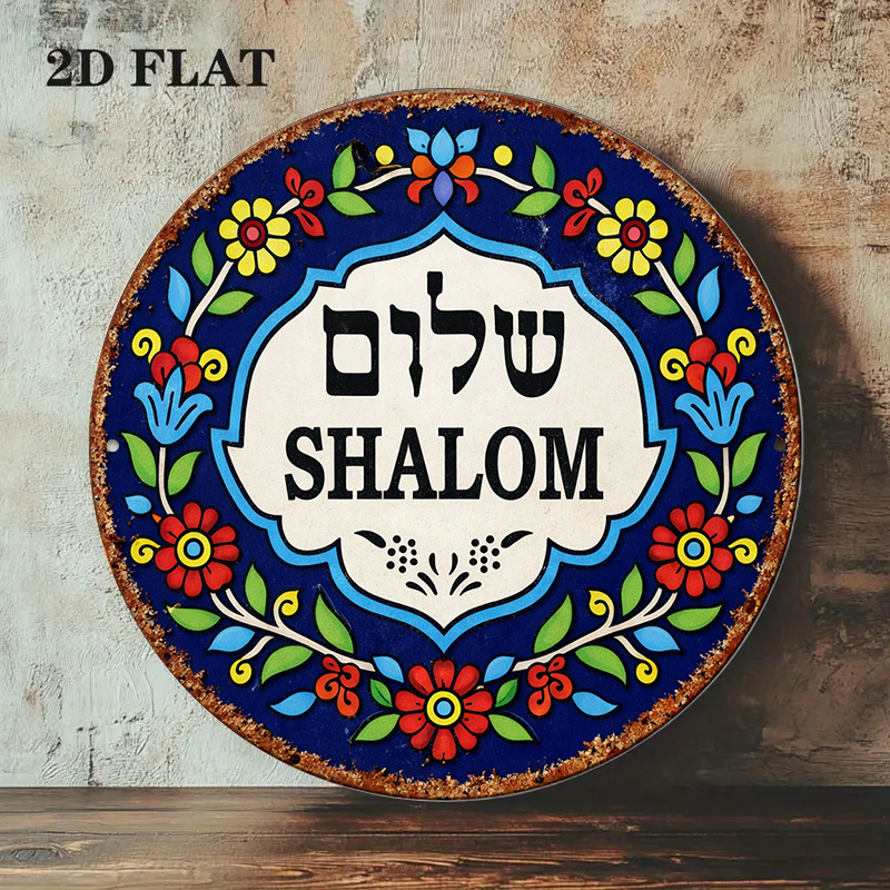 CIFBUY Arte de pared de alumin - Wall Art reseña y precio