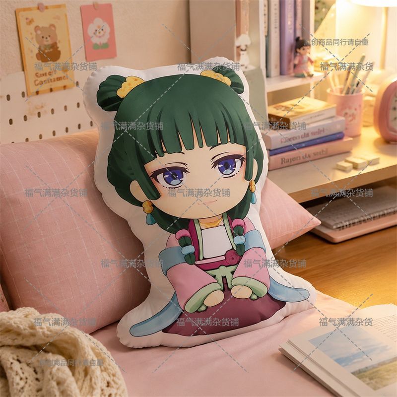 Los Diarios de la Apotecaria:  - Throw Pillow reseña y precio